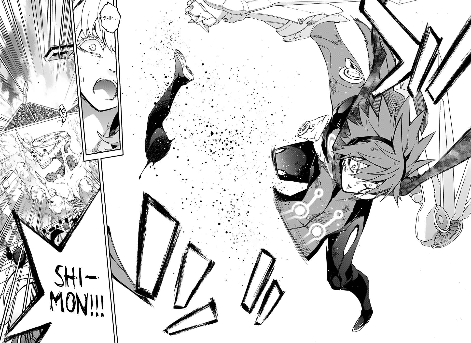 Sousei no Onmyouji Chapter 49 - Page 20