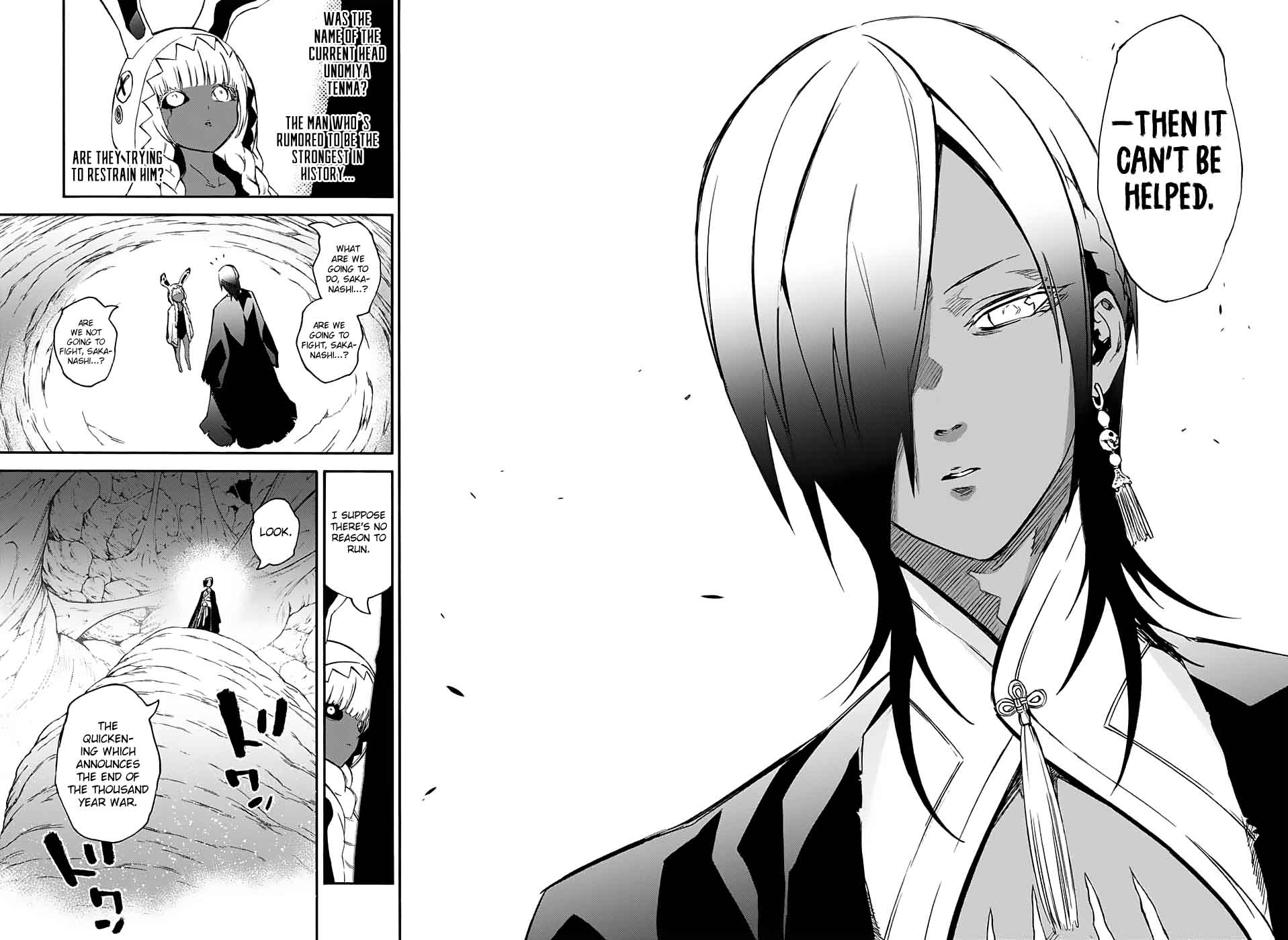 Sousei no Onmyouji Chapter 49 - Page 38