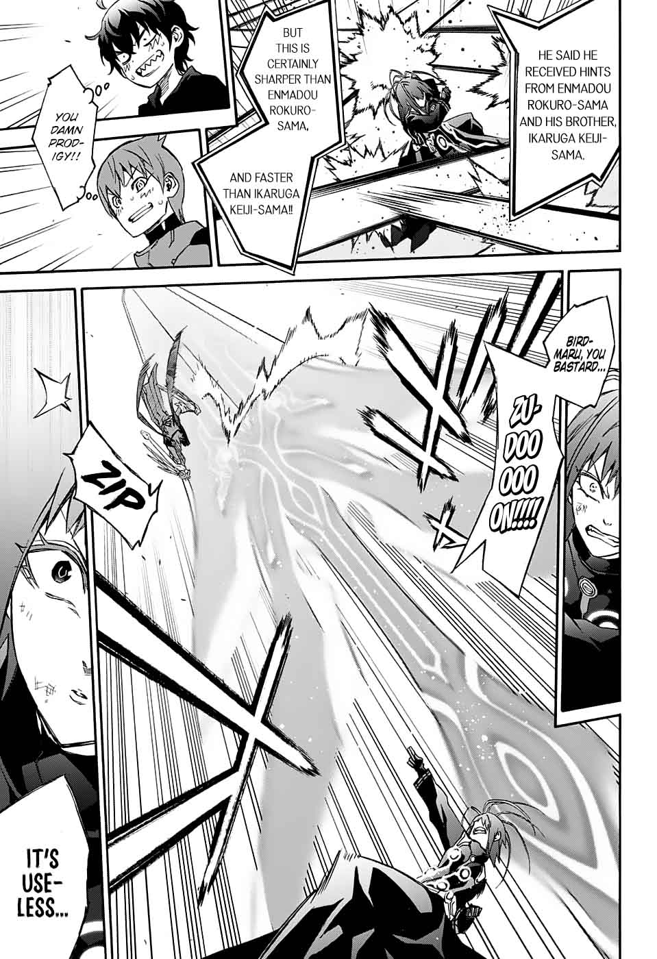 Sousei no Onmyouji Chapter 49 - Page 7