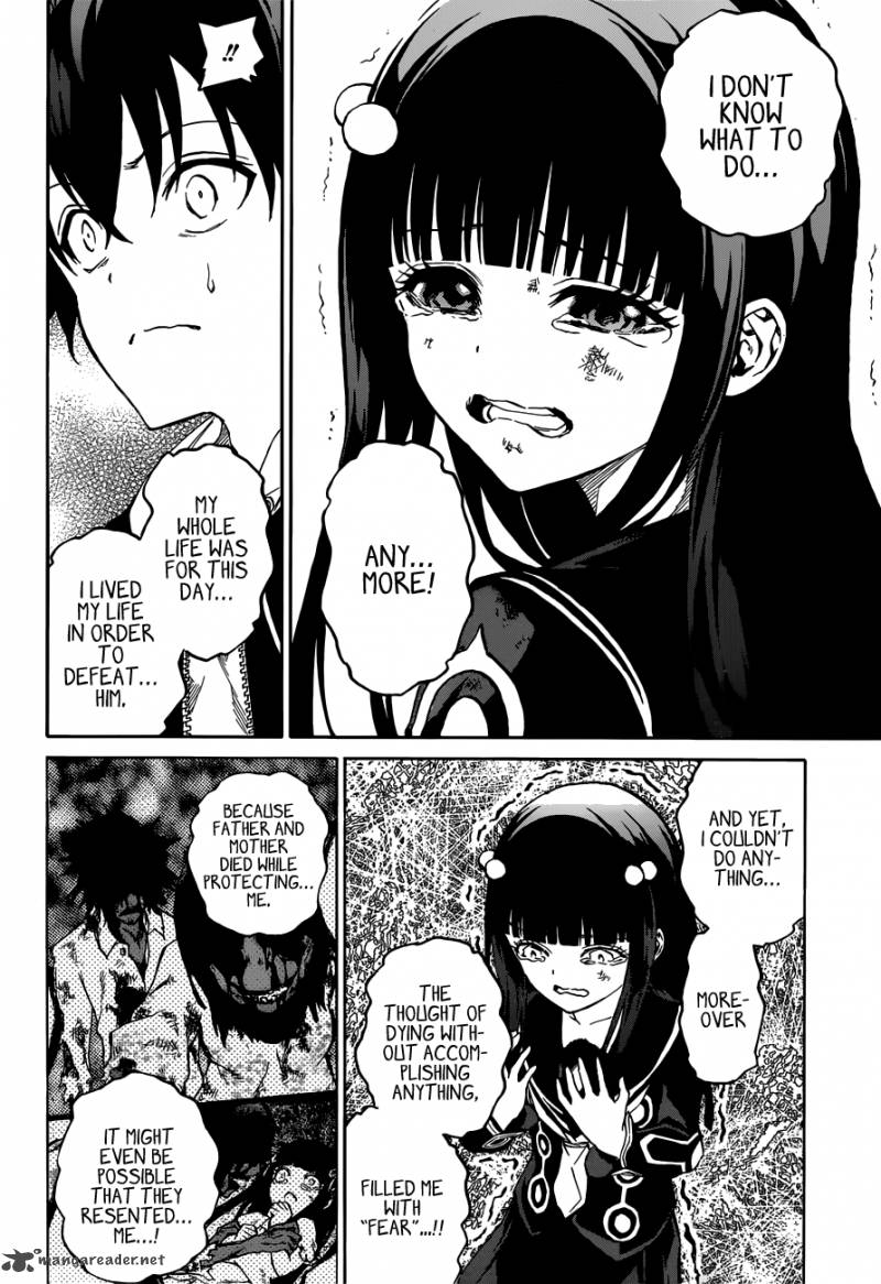 Sousei no Onmyouji Chapter 5 - Page 10