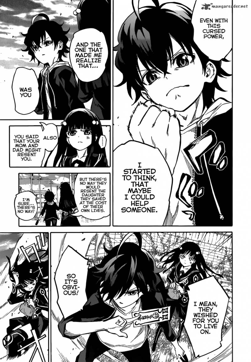 Sousei no Onmyouji Chapter 5 - Page 13