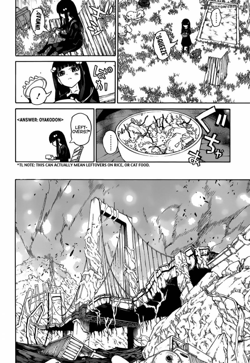 Sousei no Onmyouji Chapter 5 - Page 14