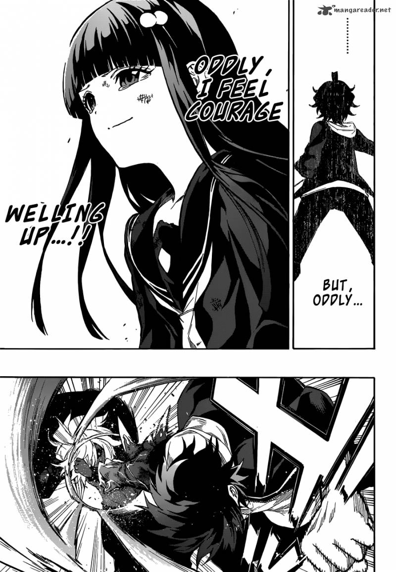 Sousei no Onmyouji Chapter 5 - Page 17