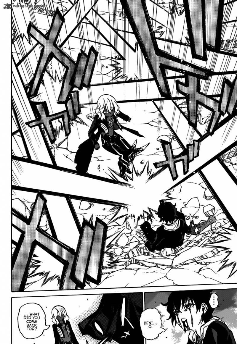 Sousei no Onmyouji Chapter 5 - Page 28