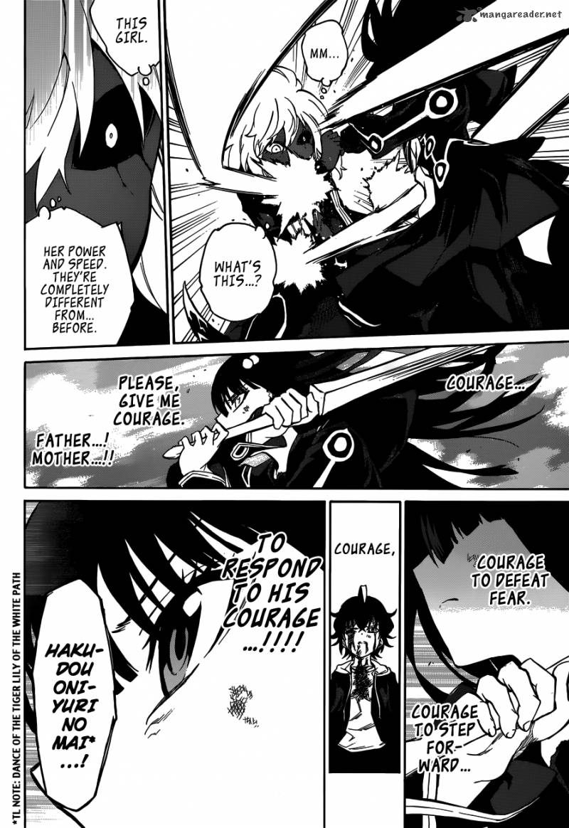 Sousei no Onmyouji Chapter 5 - Page 30