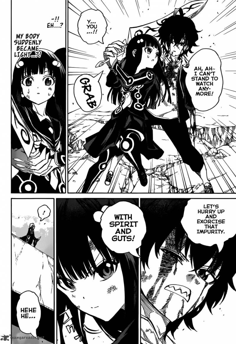 Sousei no Onmyouji Chapter 5 - Page 34