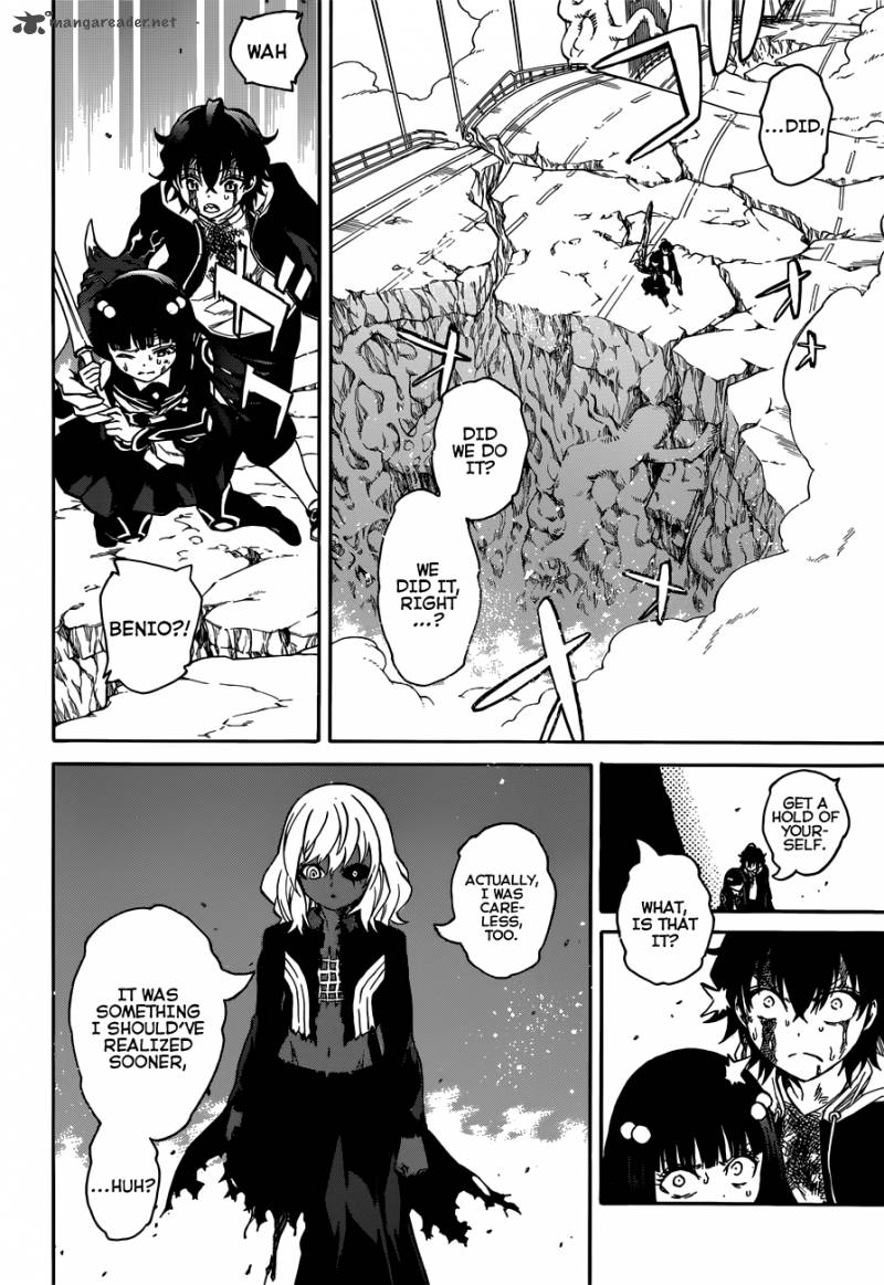 Sousei no Onmyouji Chapter 5 - Page 37