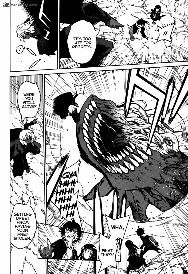 Sousei no Onmyouji Chapter 5 - Page 4