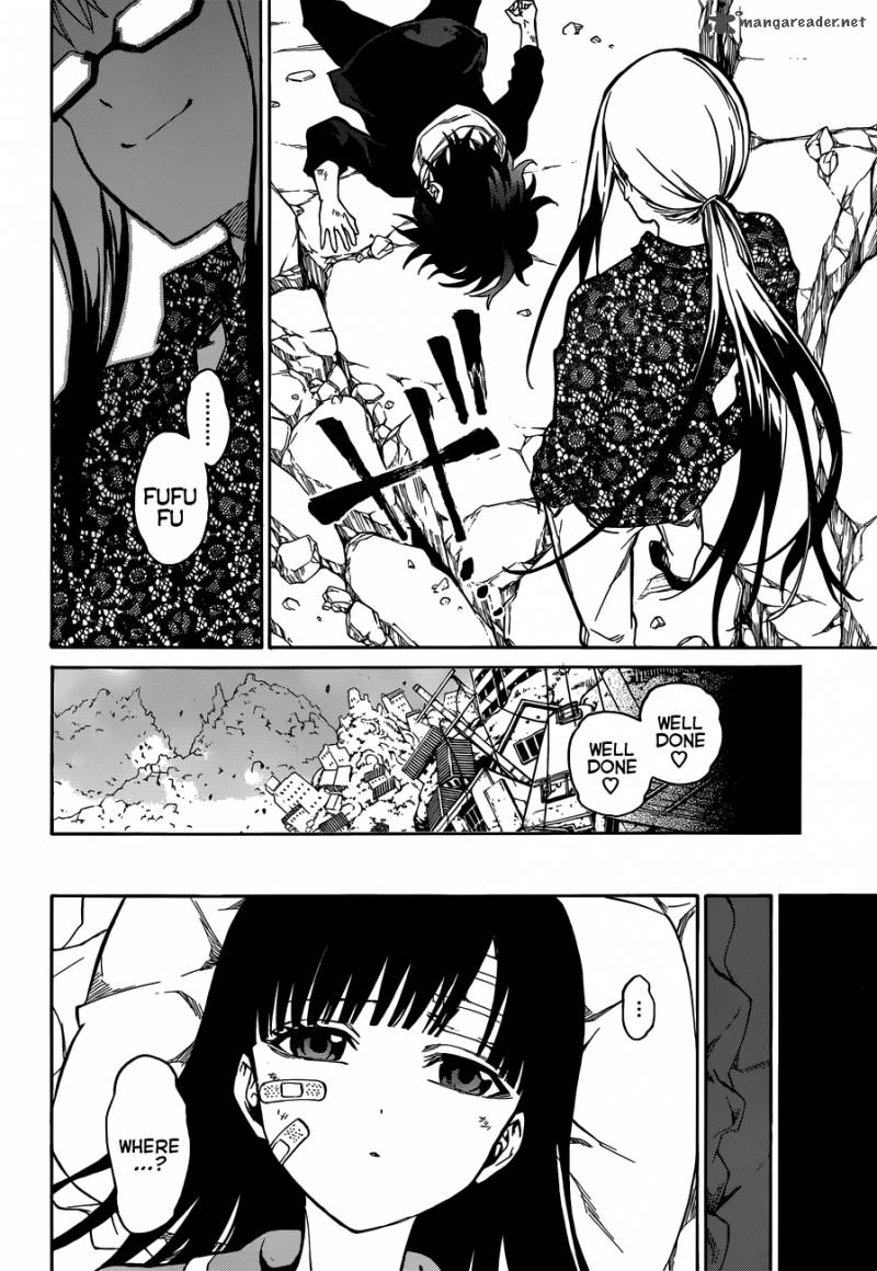 Sousei no Onmyouji Chapter 5 - Page 41