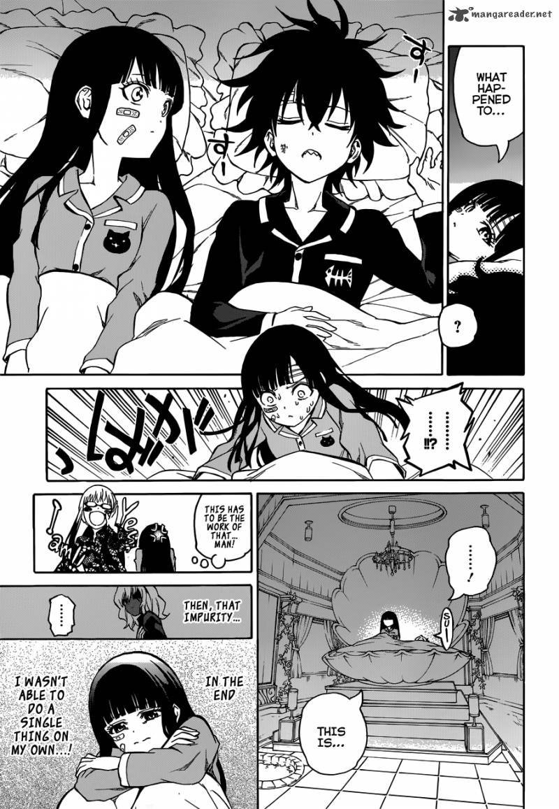 Sousei no Onmyouji Chapter 5 - Page 42