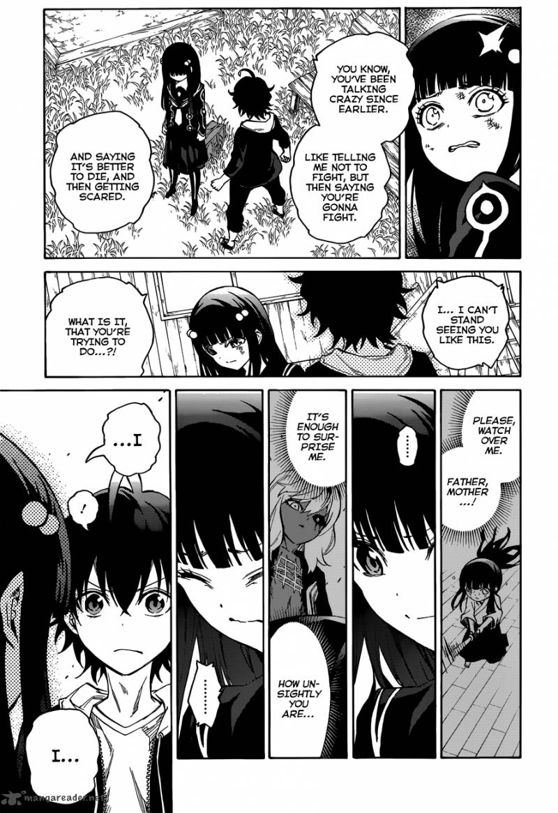 Sousei no Onmyouji Chapter 5 - Page 9