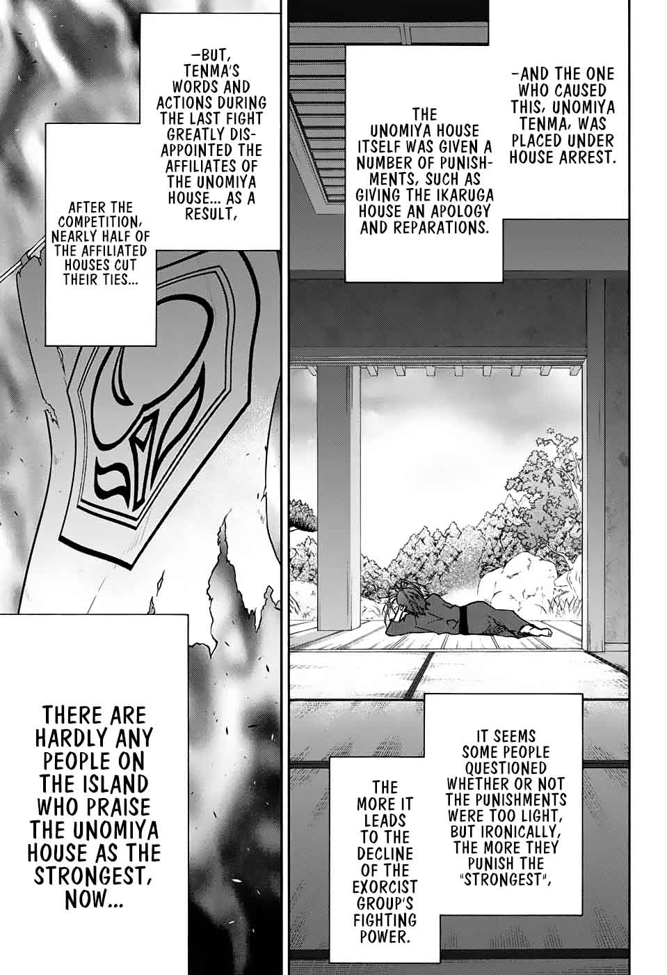 Sousei no Onmyouji Chapter 50 - Page 11