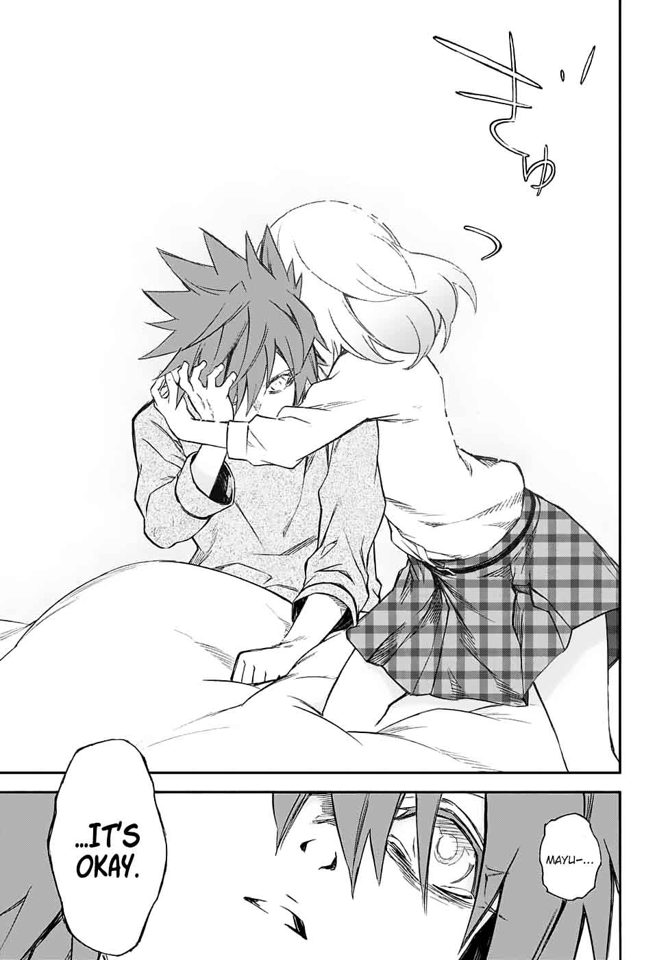 Sousei no Onmyouji Chapter 50 - Page 19