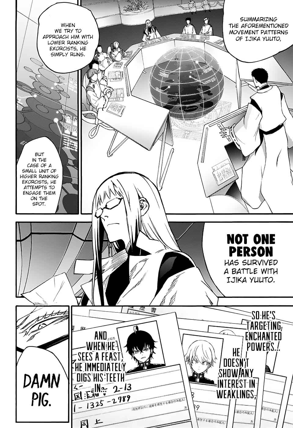 Sousei no Onmyouji Chapter 50 - Page 22