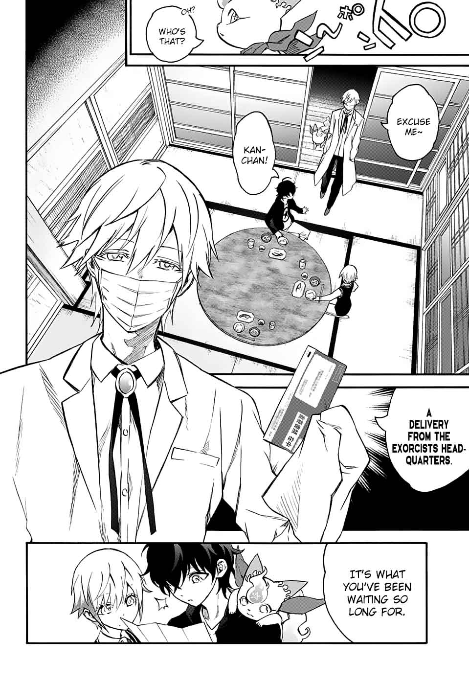 Sousei no Onmyouji Chapter 50 - Page 32