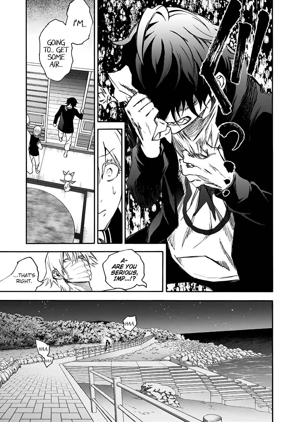 Sousei no Onmyouji Chapter 50 - Page 35