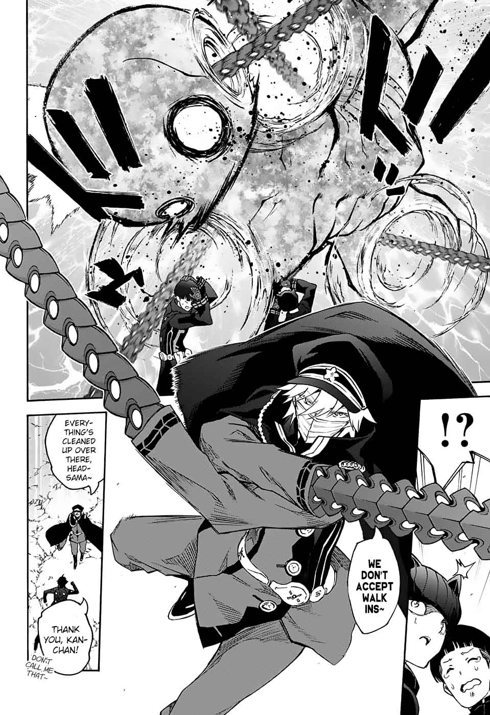 Sousei no Onmyouji Chapter 50 - Page 6