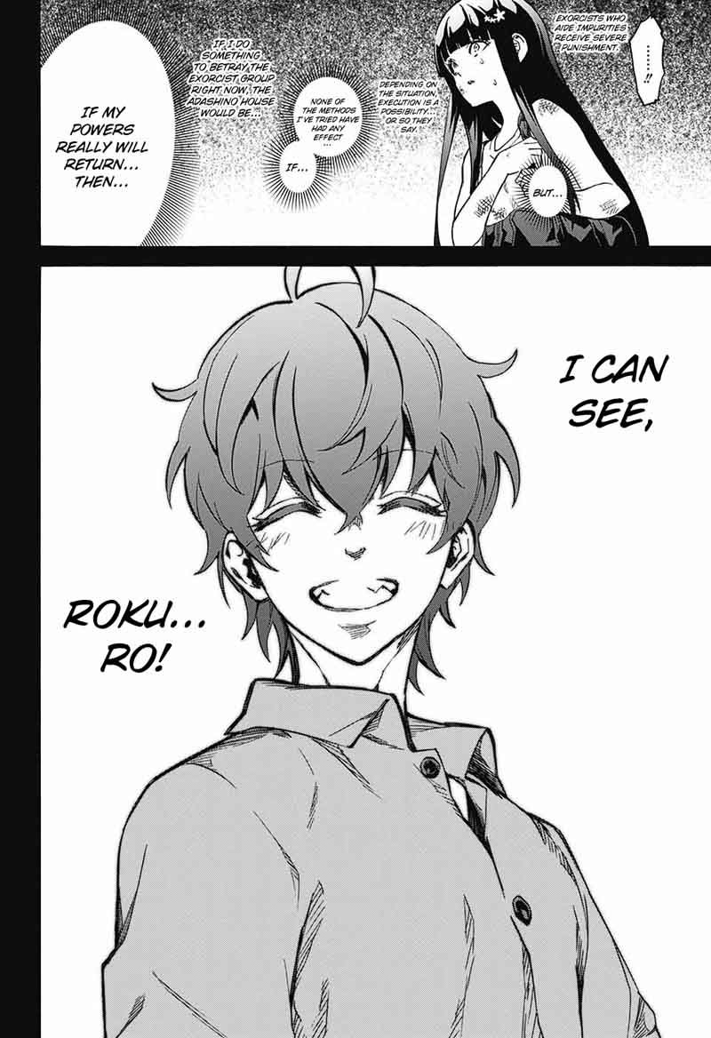 Sousei no Onmyouji Chapter 51 - Page 10