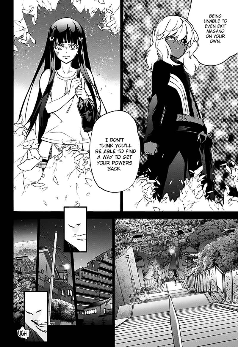 Sousei no Onmyouji Chapter 51 - Page 12