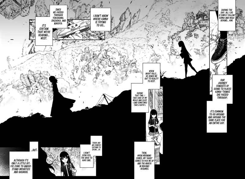 Sousei no Onmyouji Chapter 51 - Page 18