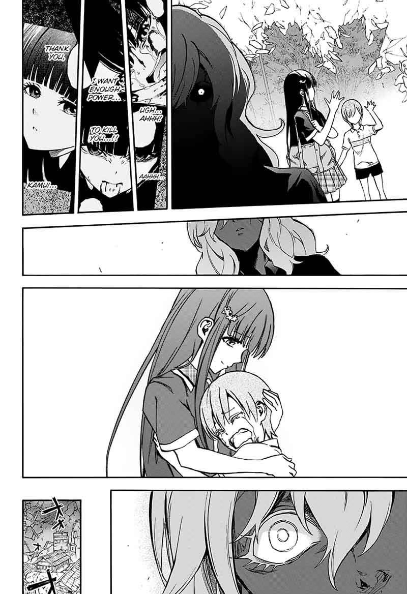 Sousei no Onmyouji Chapter 51 - Page 27