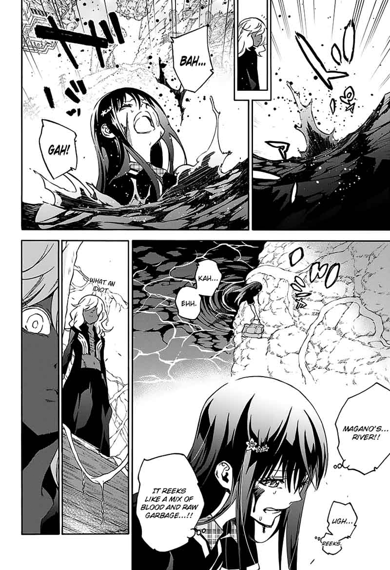 Sousei no Onmyouji Chapter 51 - Page 29