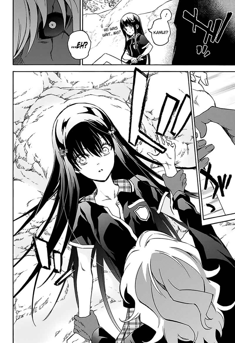 Sousei no Onmyouji Chapter 51 - Page 31