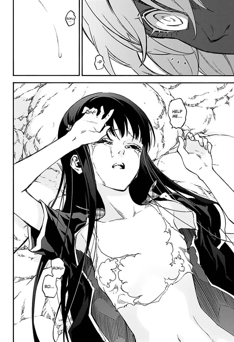 Sousei no Onmyouji Chapter 51 - Page 33