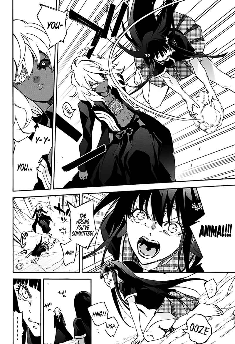 Sousei no Onmyouji Chapter 51 - Page 35