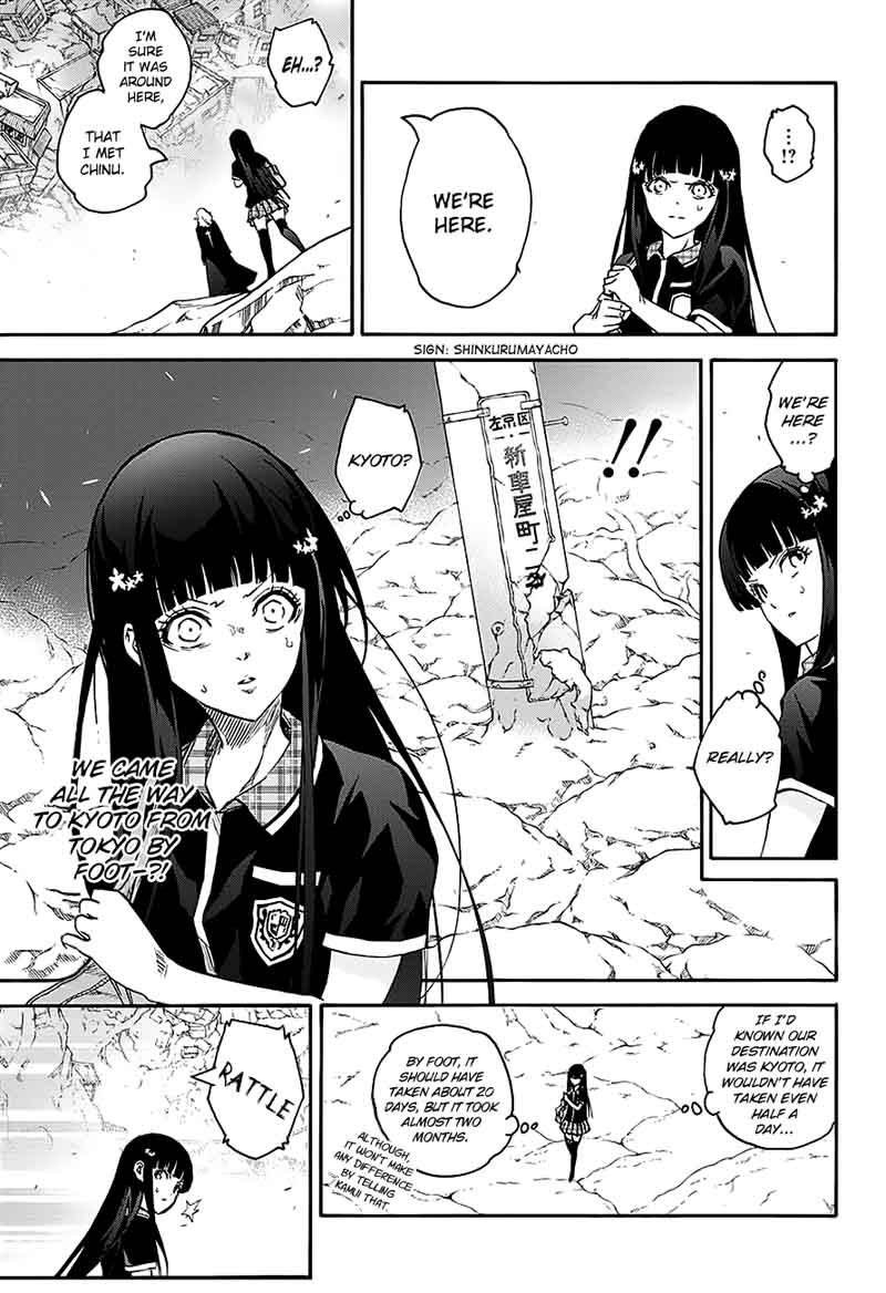 Sousei no Onmyouji Chapter 51 - Page 40