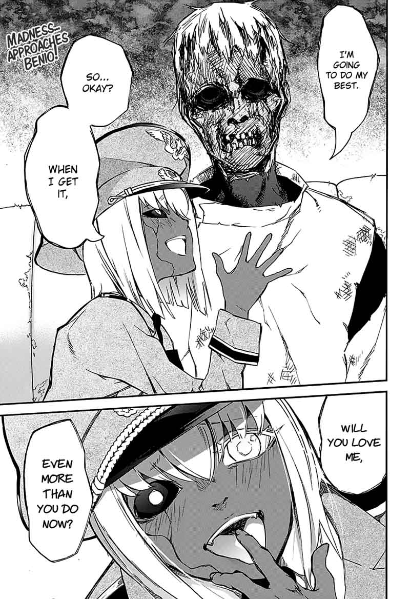 Sousei no Onmyouji Chapter 51 - Page 47