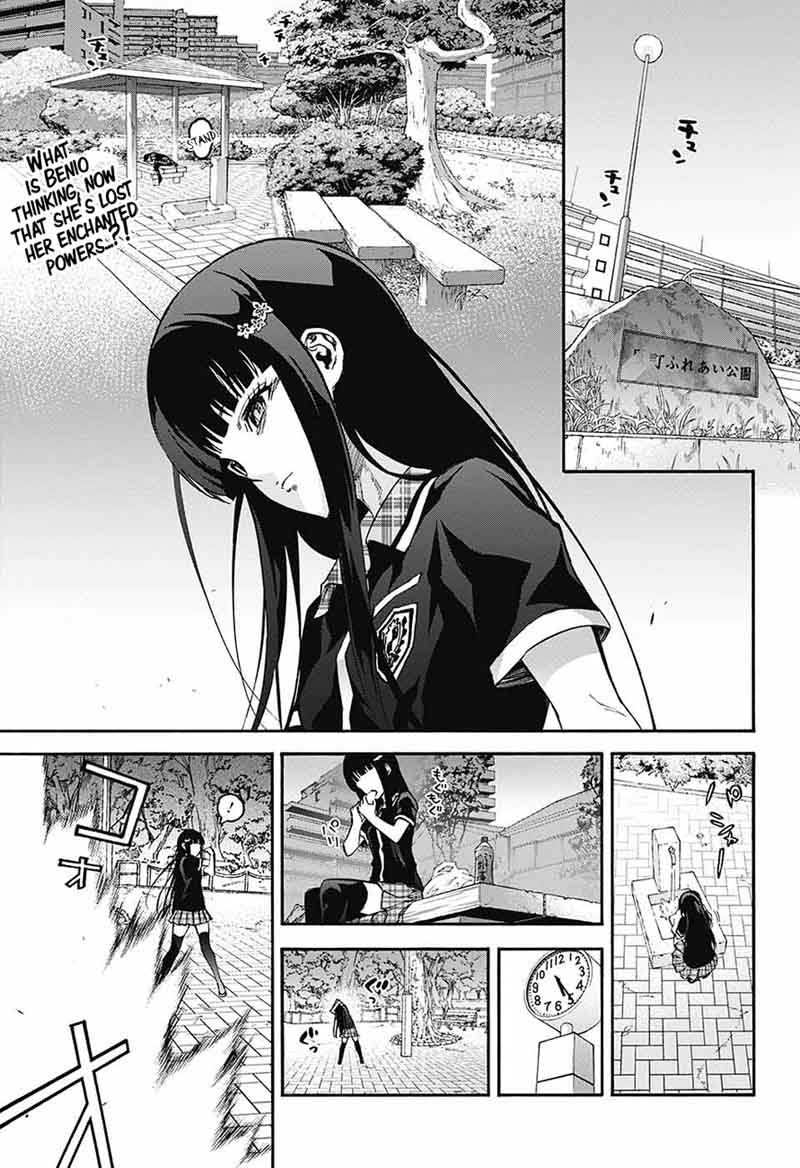 Sousei no Onmyouji Chapter 51 - Page 5