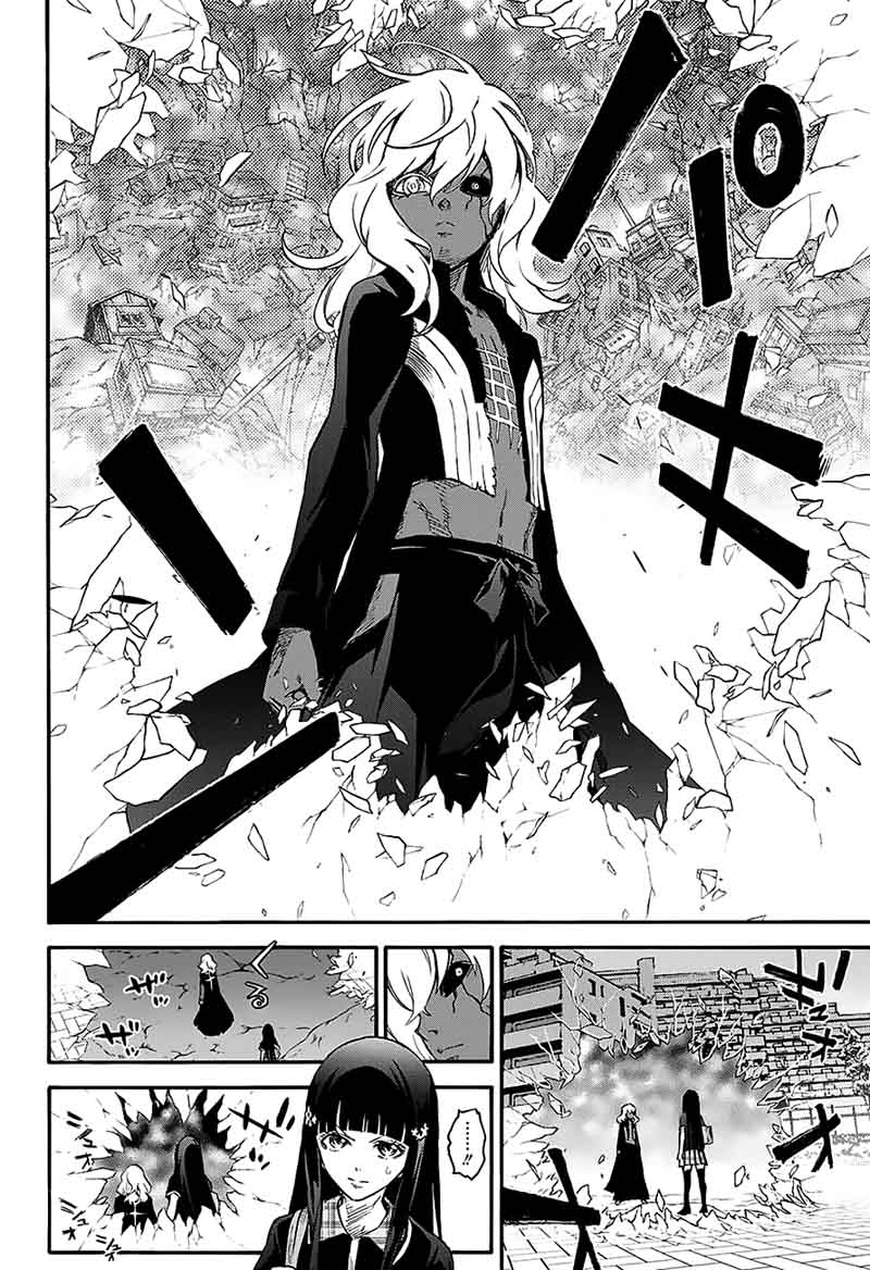 Sousei no Onmyouji Chapter 51 - Page 6