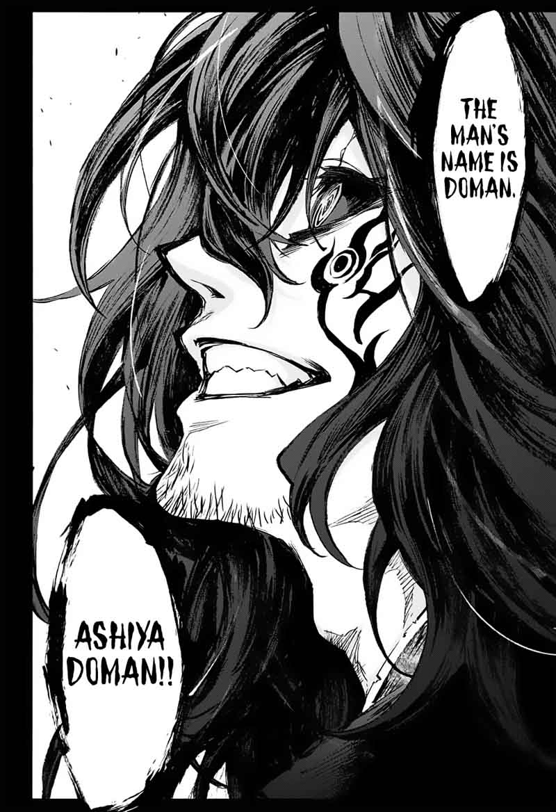 Sousei no Onmyouji Chapter 52 - Page 27