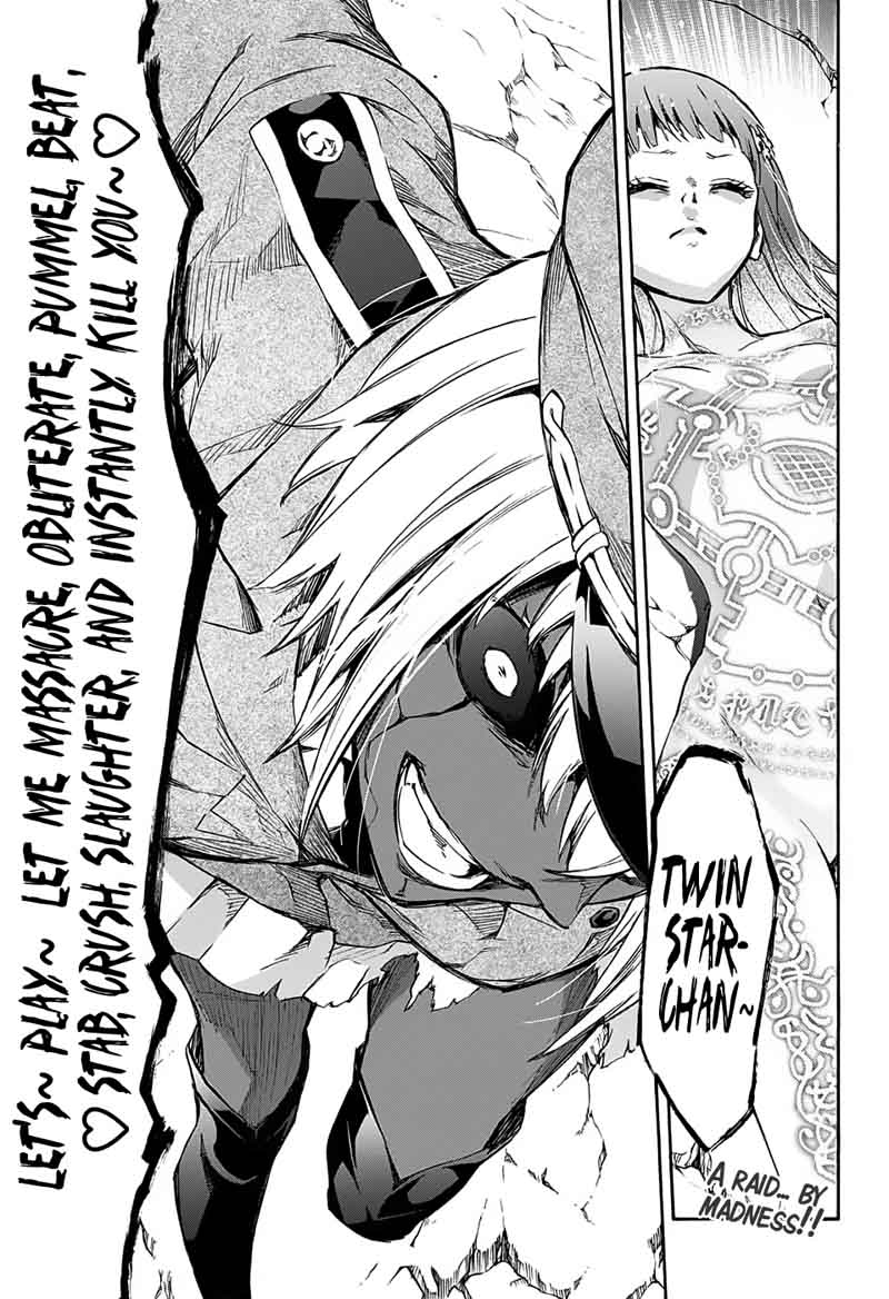 Sousei no Onmyouji Chapter 52 - Page 42