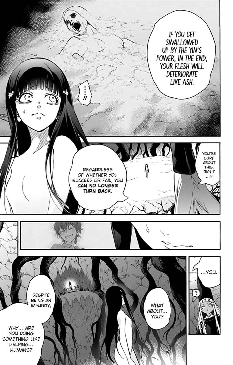 Sousei no Onmyouji Chapter 53 - Page 11