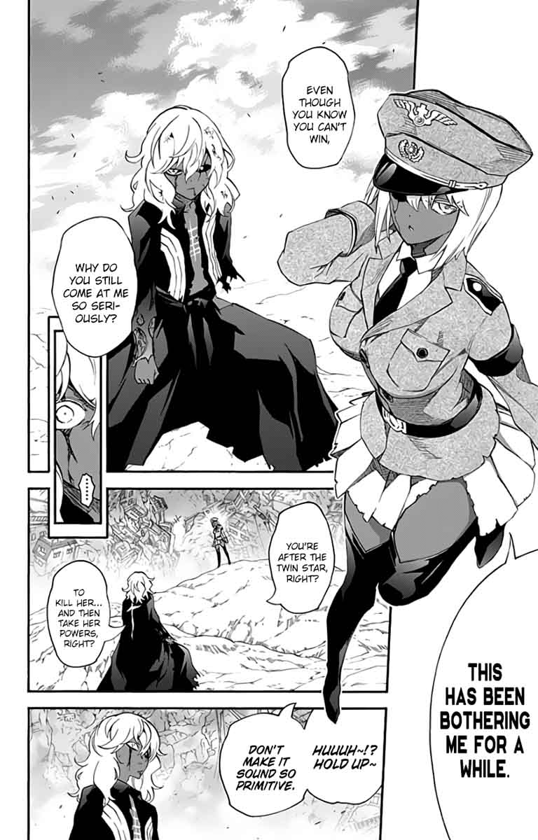 Sousei no Onmyouji Chapter 53 - Page 14