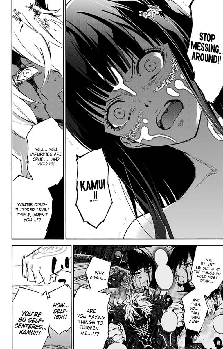 Sousei no Onmyouji Chapter 53 - Page 26