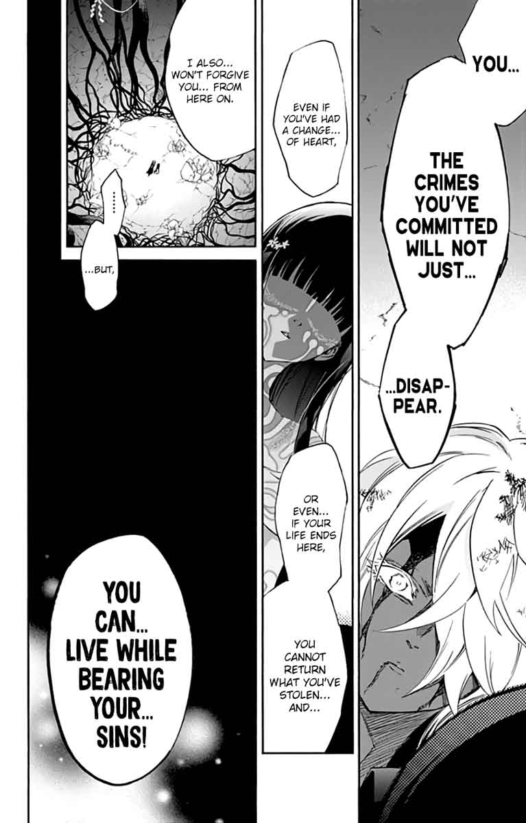 Sousei no Onmyouji Chapter 53 - Page 28