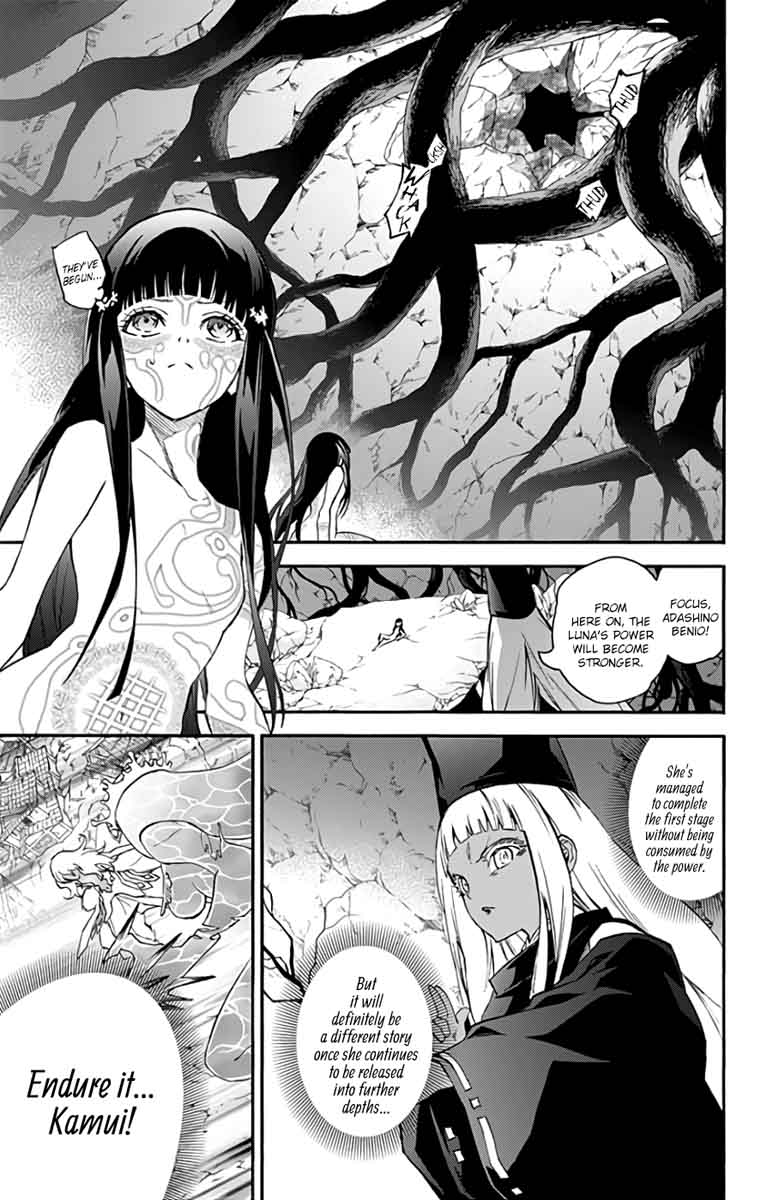Sousei no Onmyouji Chapter 53 - Page 40