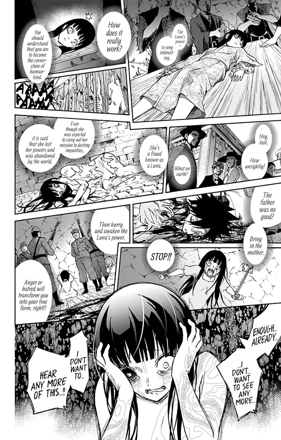 Sousei no Onmyouji Chapter 54 - Page 12