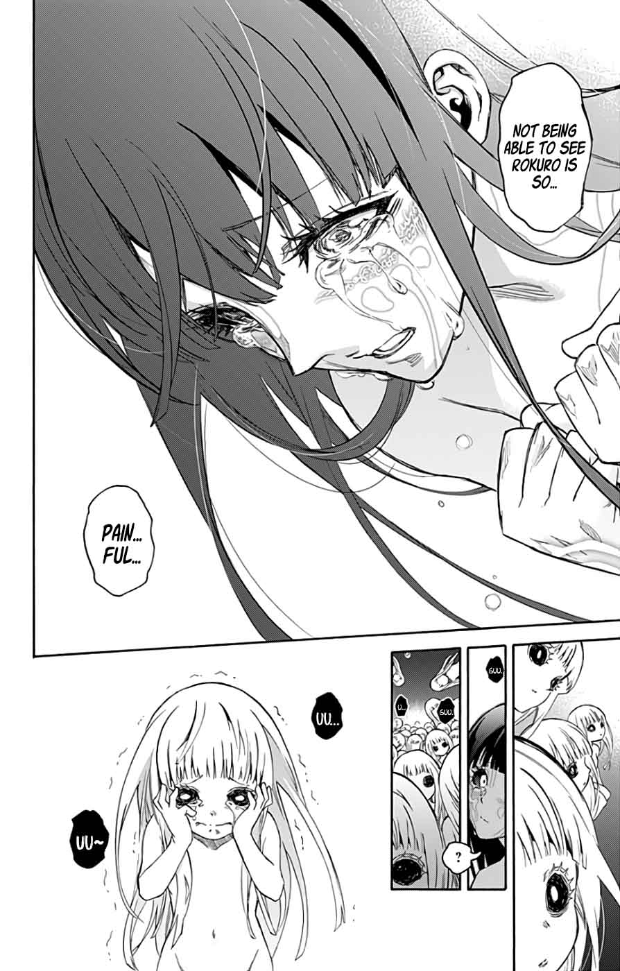 Sousei no Onmyouji Chapter 54 - Page 16