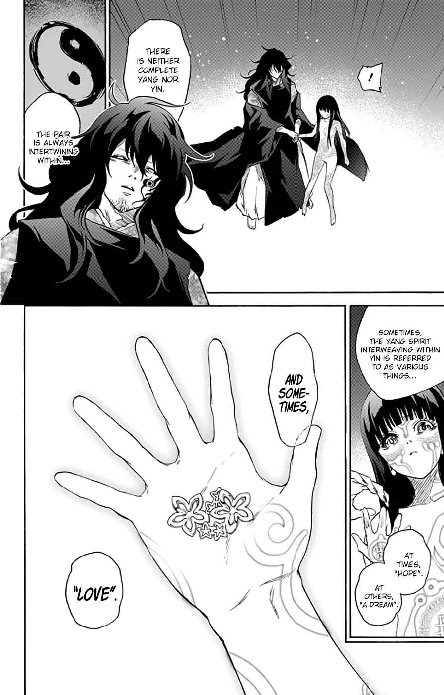 Sousei no Onmyouji Chapter 54 - Page 18