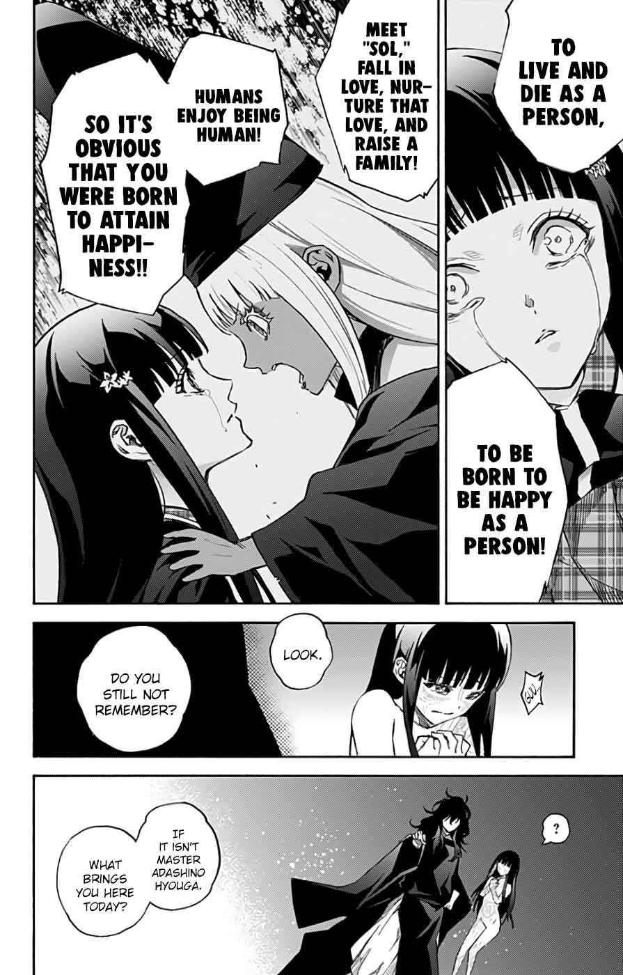 Sousei no Onmyouji Chapter 54 - Page 20