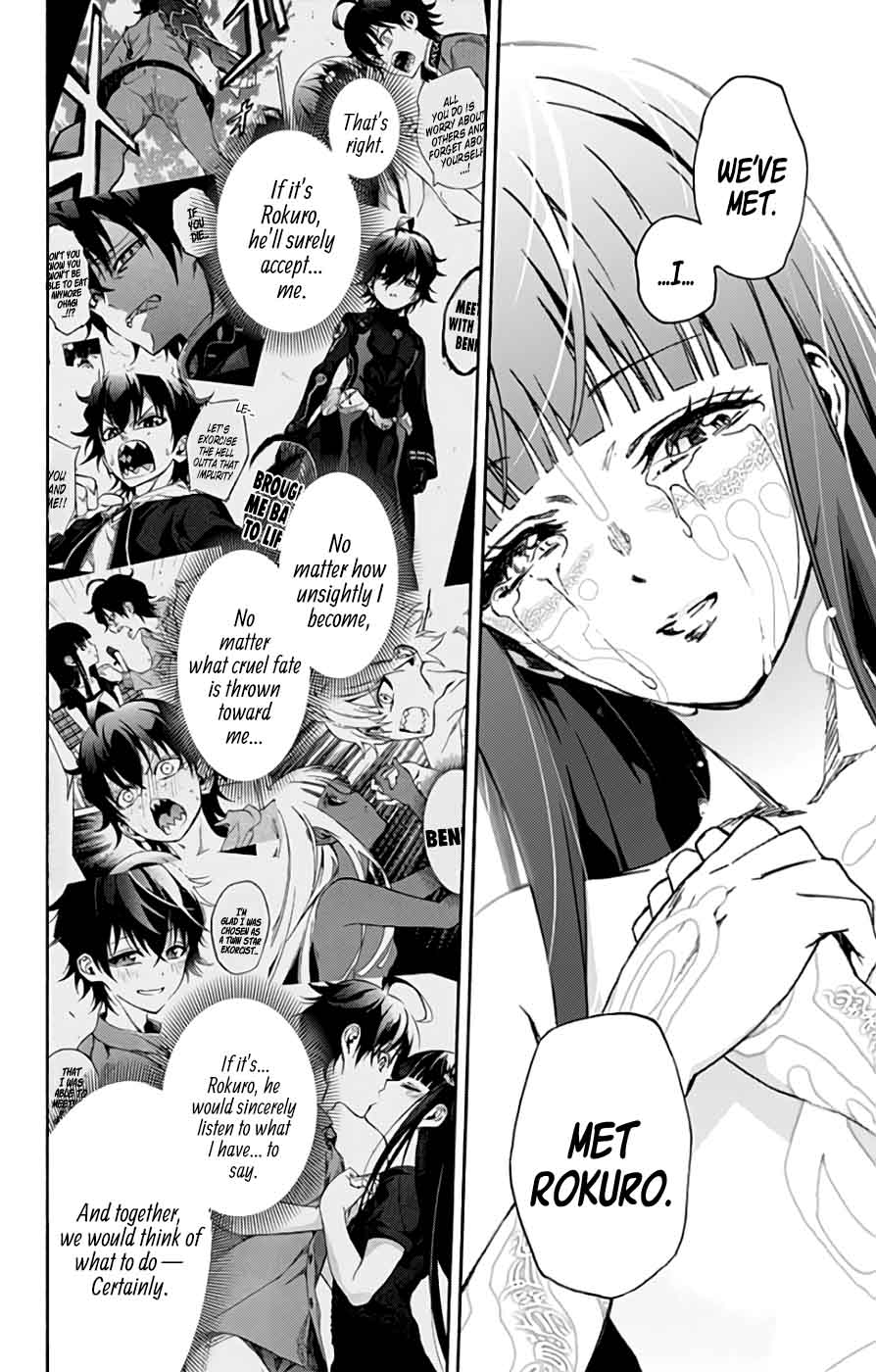 Sousei no Onmyouji Chapter 54 - Page 23