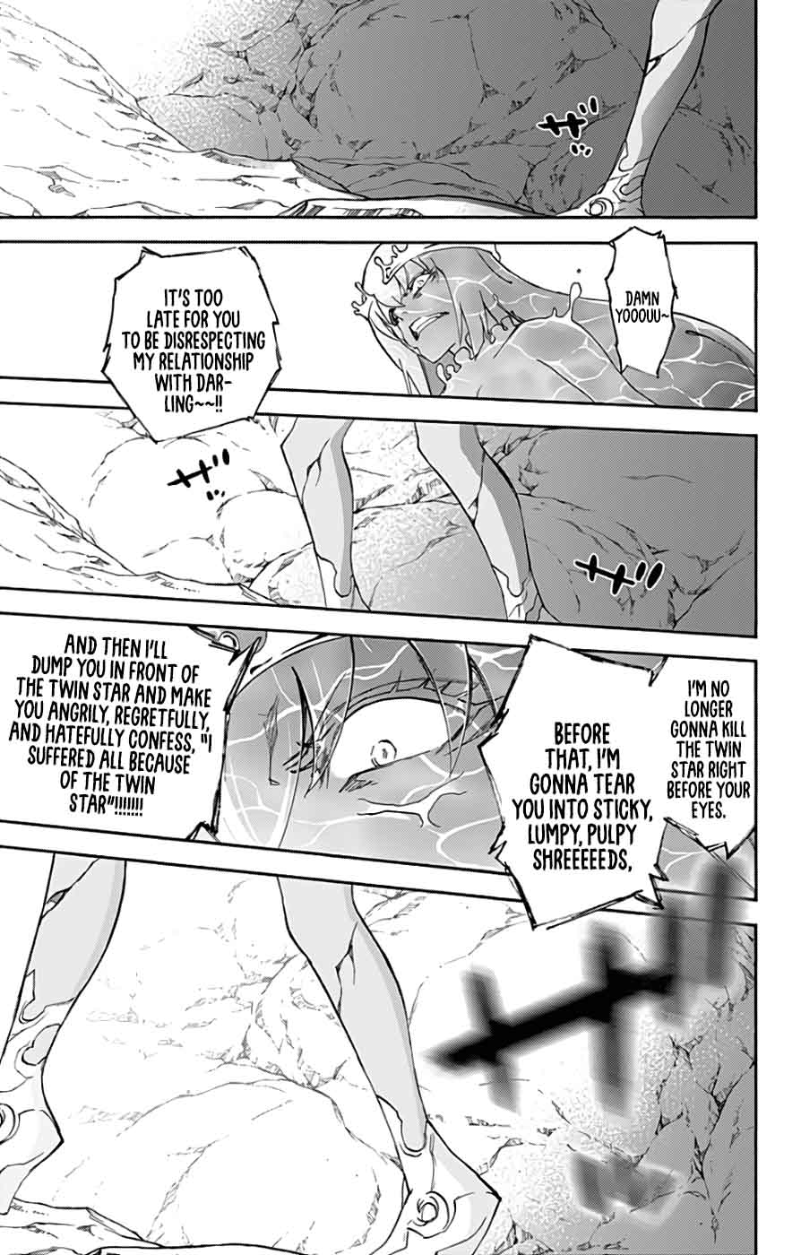 Sousei no Onmyouji Chapter 54 - Page 28