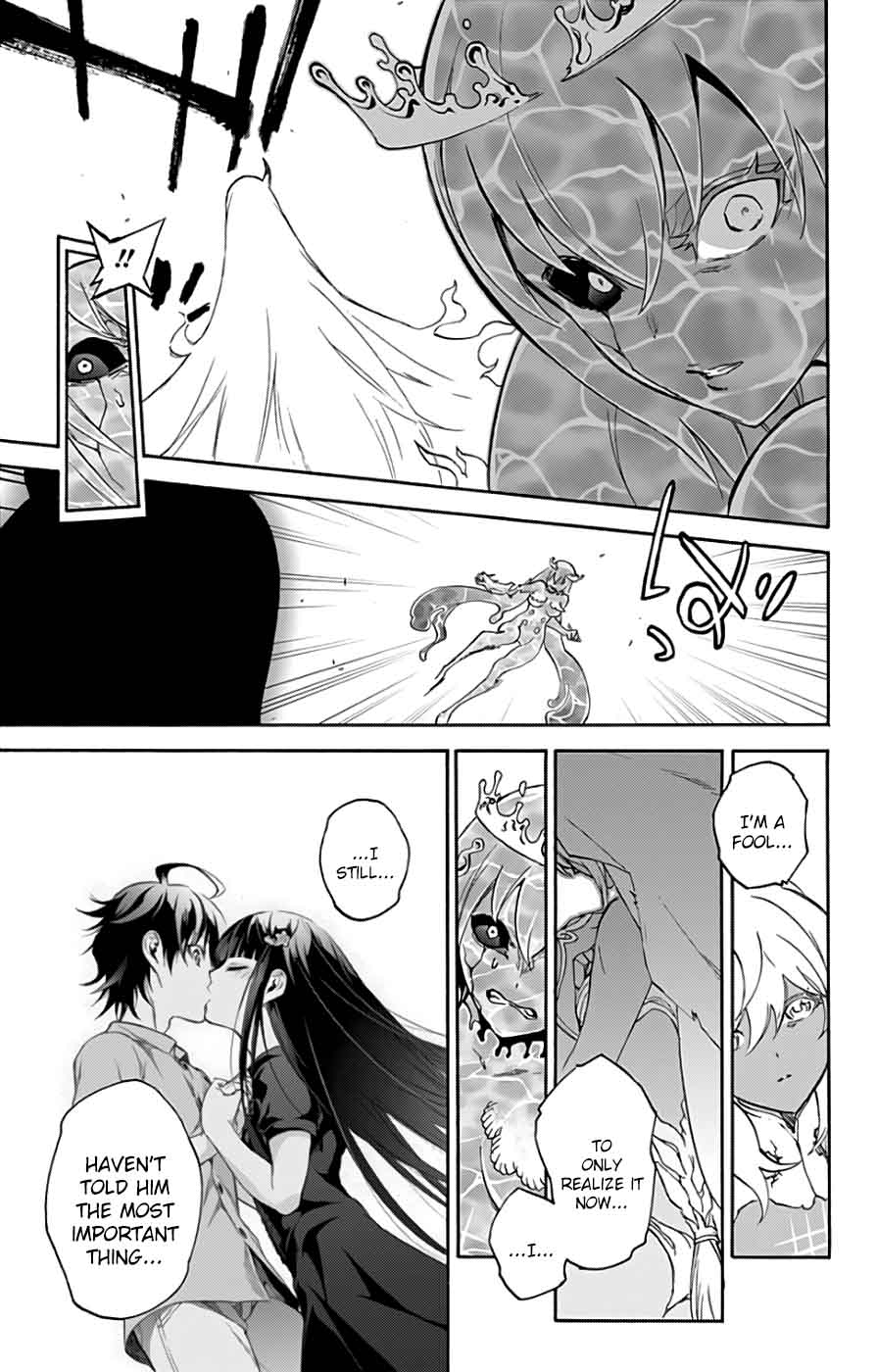 Sousei no Onmyouji Chapter 54 - Page 30