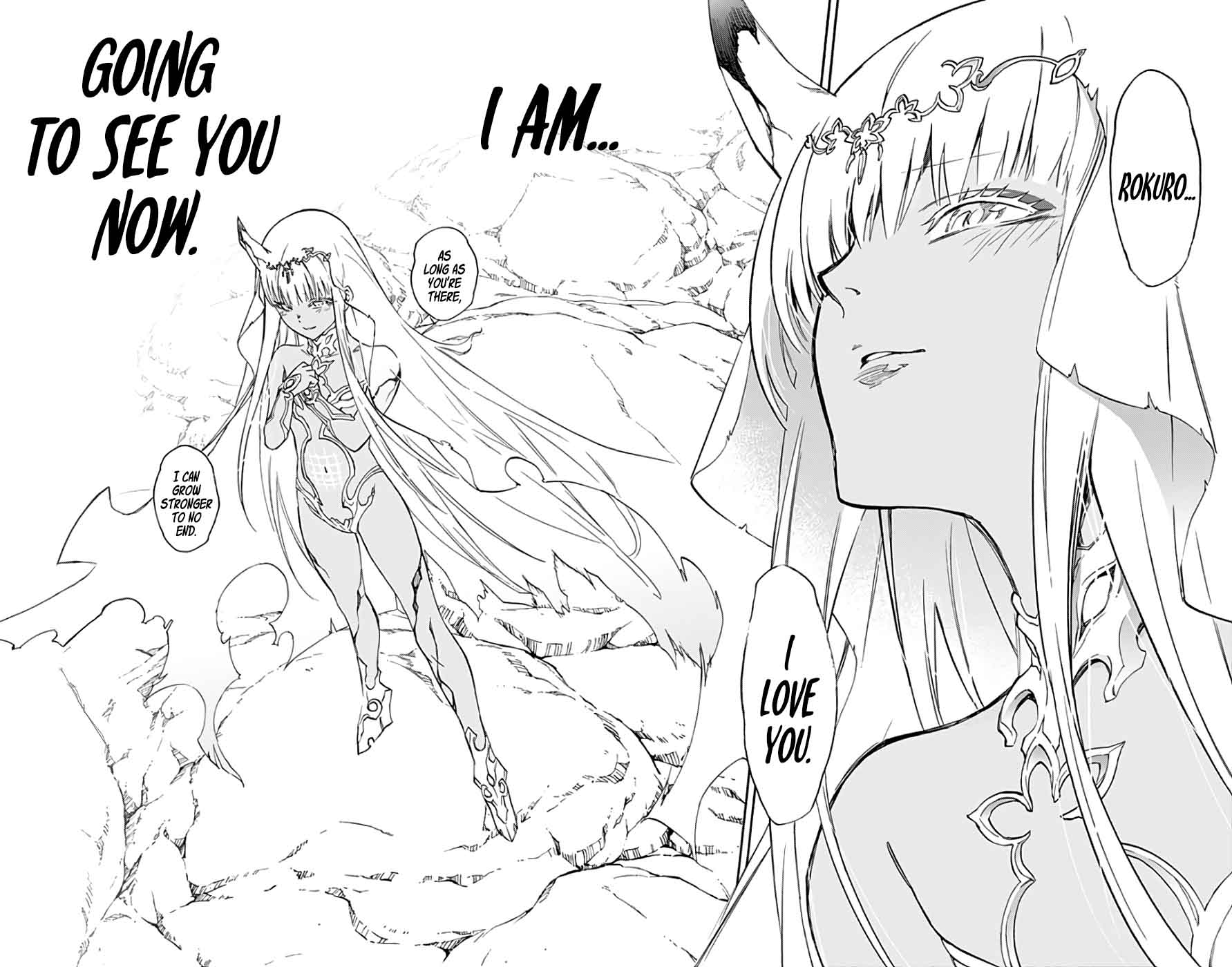 Sousei no Onmyouji Chapter 54 - Page 31