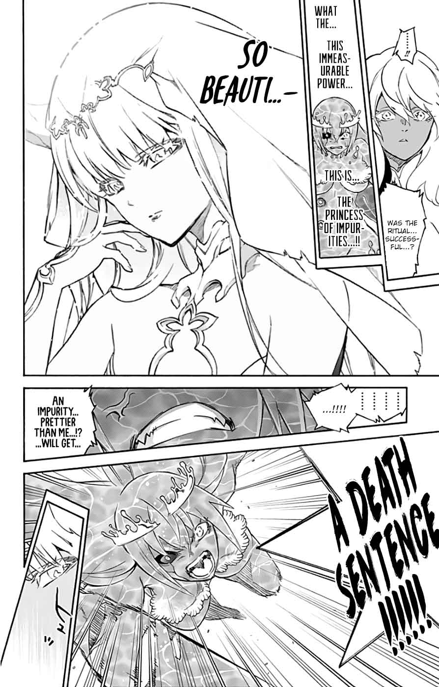 Sousei no Onmyouji Chapter 54 - Page 32