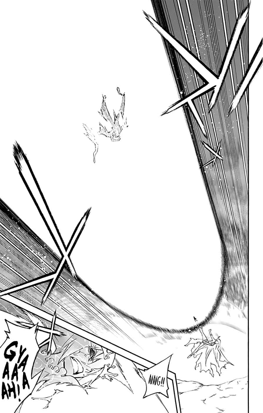 Sousei no Onmyouji Chapter 54 - Page 33